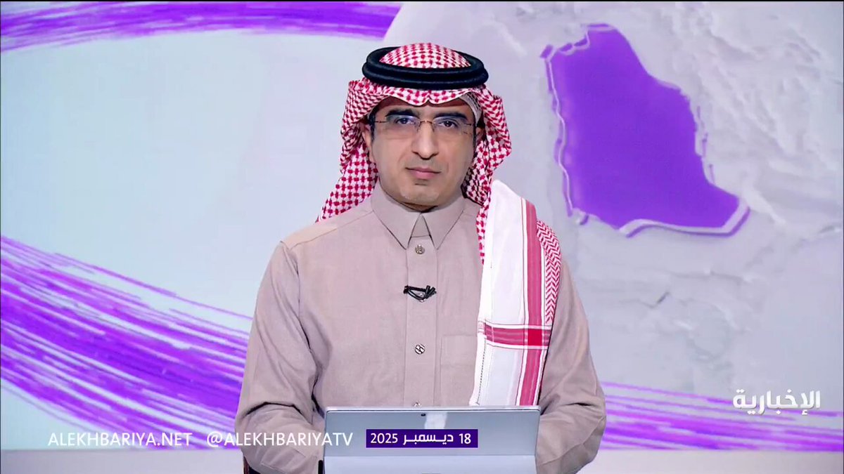 وزير الشؤون الإسلامية ومفتي رواندا يبحثان الموضوعات ذات الاهتمام المشترك 