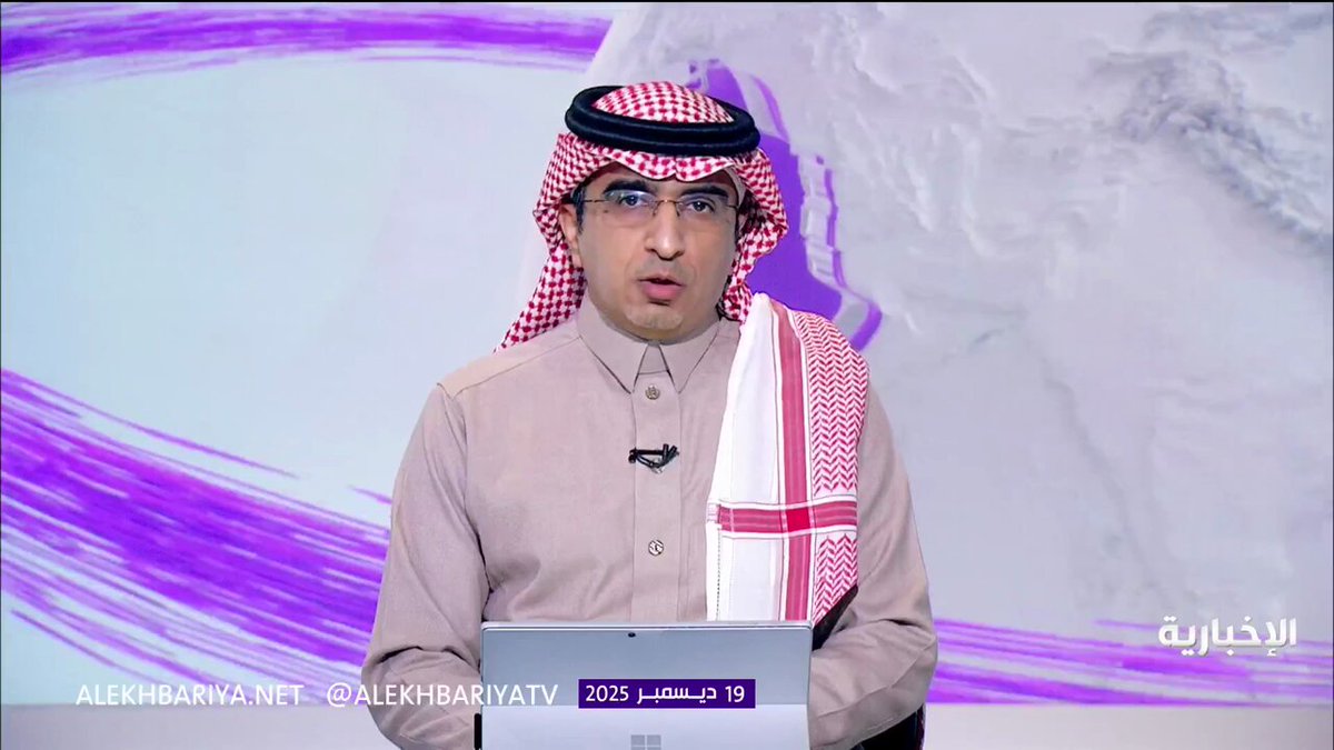 اليوم.. "سار" تطلق حملة لتعزيز السلامة على السكك الحديدية في الزلفي 