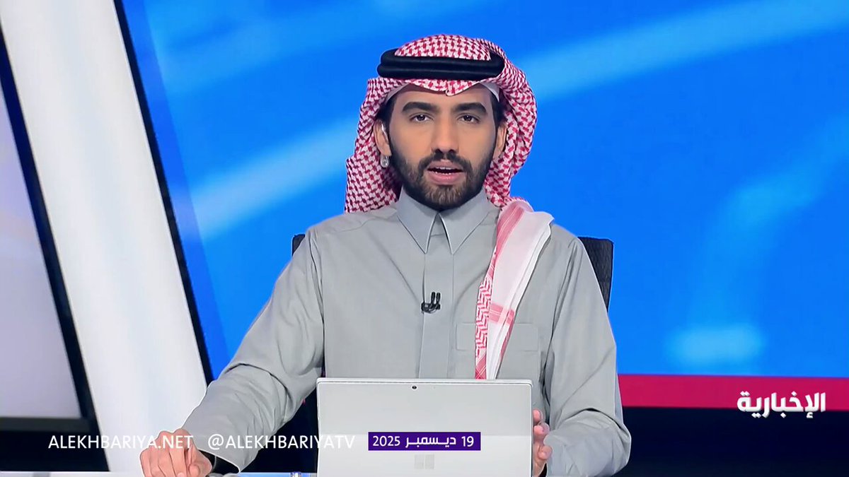 مطار الملك خالد الدولي: تأثر بعض الرحلات بسبب تحديات تشغيلية مؤقتة 