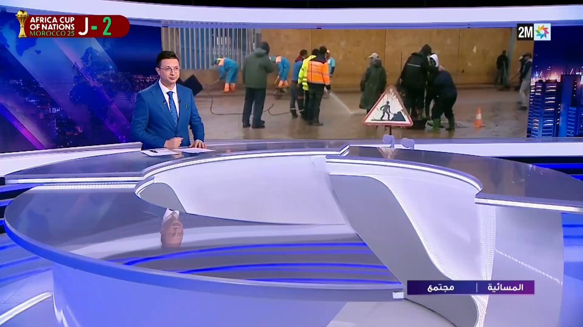 تنفيذا للتعليمات الملكية السامية لجلالة الملك، انعقد الجمعة بمقر عمالة آسفي اجتماع خصص لتنزيل ومواكبة برنامج إعادة تأهيل المناطق المتضررة من الفيضانات...تم التشديد على ضرورة التعبئة الشاملة والتجند التام من أجل التفعيل الجيد والأنجع لهذه الإجراءات ومباشرتها في أقرب الآجال #المسائية 