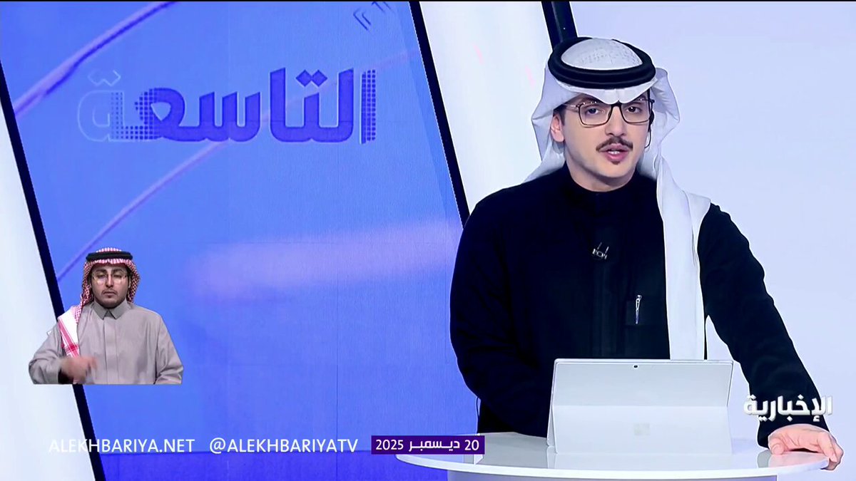 أمين رابطة العالم الإسلامي يستقبل أمين عام الأمم المتحدة للتجارة والتنمية 