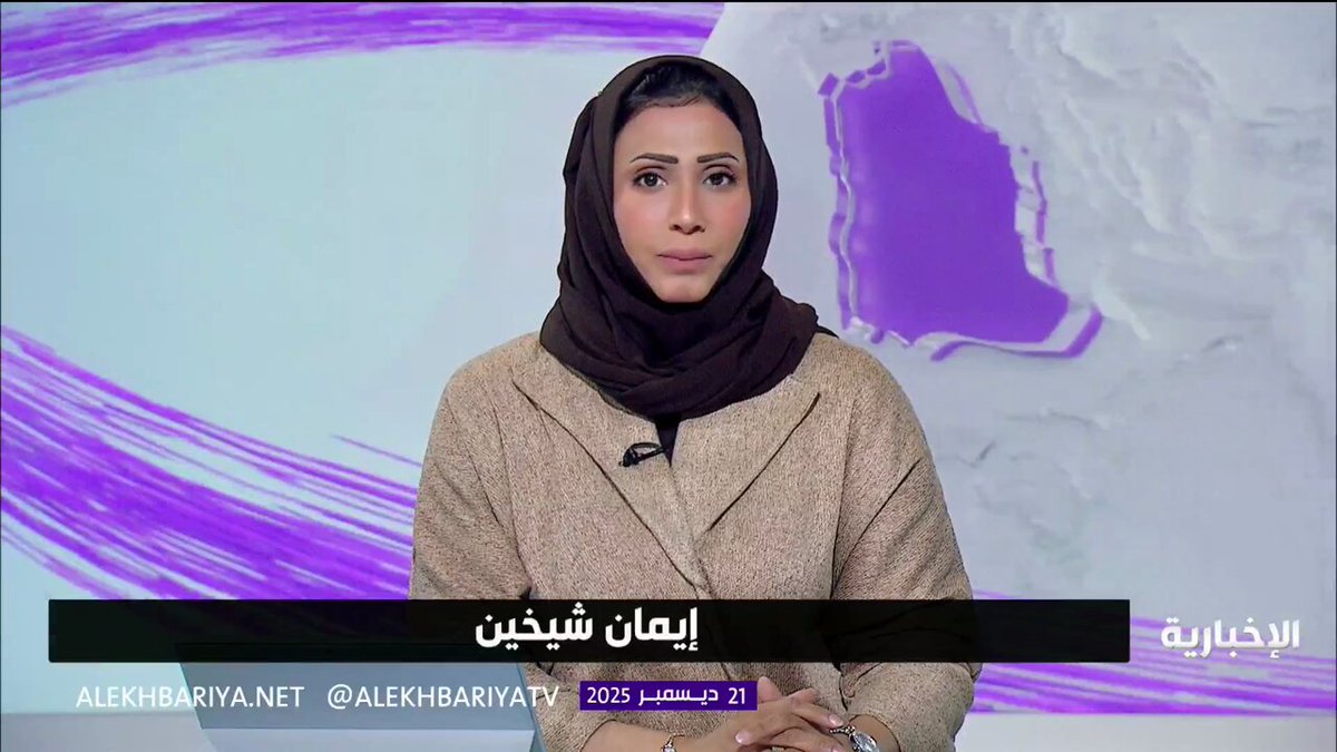 إنفاذا لأمر خادم الحرمين الشريفين... وزير الدفاع يقلد قائد الجيش الباكستاني وسام الملك عبد العزيز من الدرجة الممتازة 