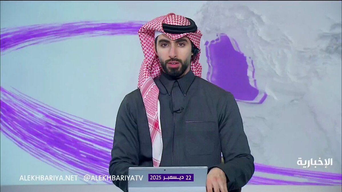 "الشورى" يقر إحالة 29 موضوعا إلى جدول أعمال جلساته المقبلة 