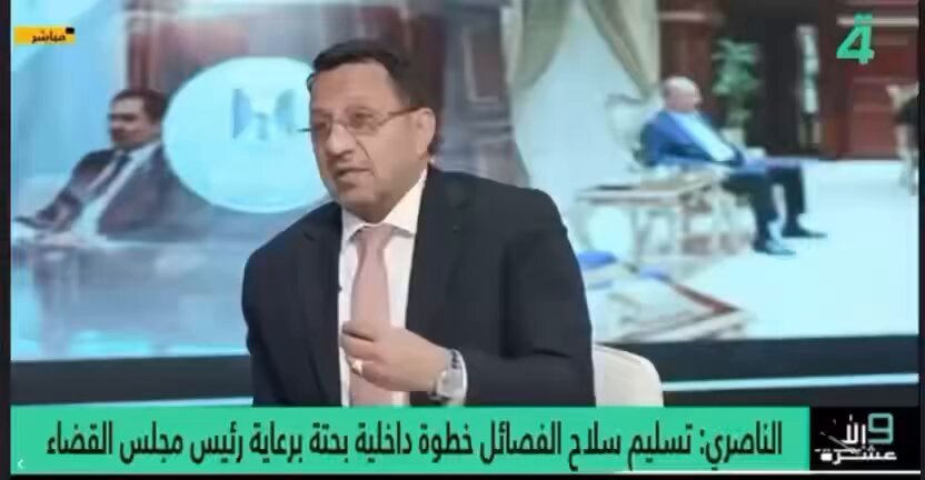 مُقدمة البرنامج تطلب من الضيف ترك الهاتف والاخير ينزعج ويغادر.. ما رأيكم بتصرف المذيعة والضيف ؟ #عراق_اوبزيرفر 