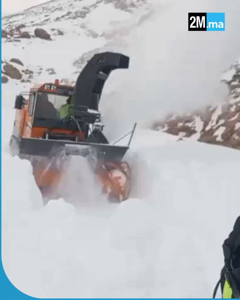 إقليم بولمان. جهود إزاحة الثلوج بين إيموزار مرموشة وبويبلان 