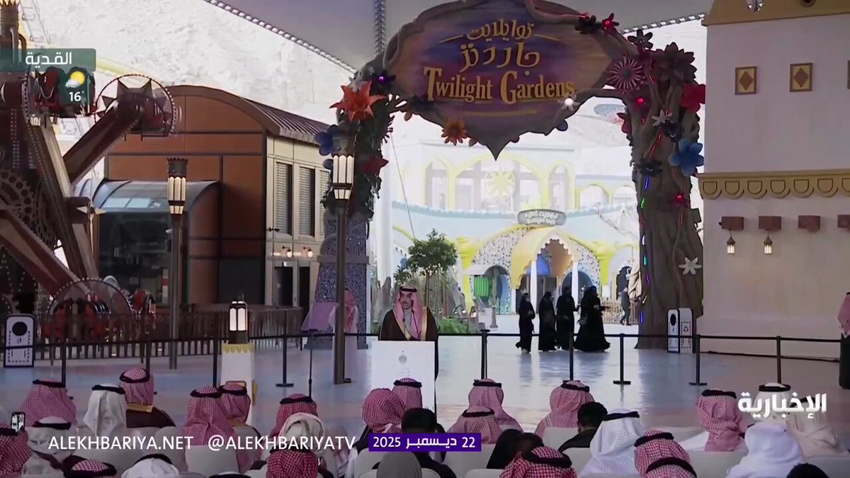 وزير الإعلام سلمان الدوسري: انتقاد المسافرين لتأخير الرحلات دليل على حرية التعبير في المملكة، والدولة تميز بين النقد البناء والتحريض الذي يستوجب العقوبة 