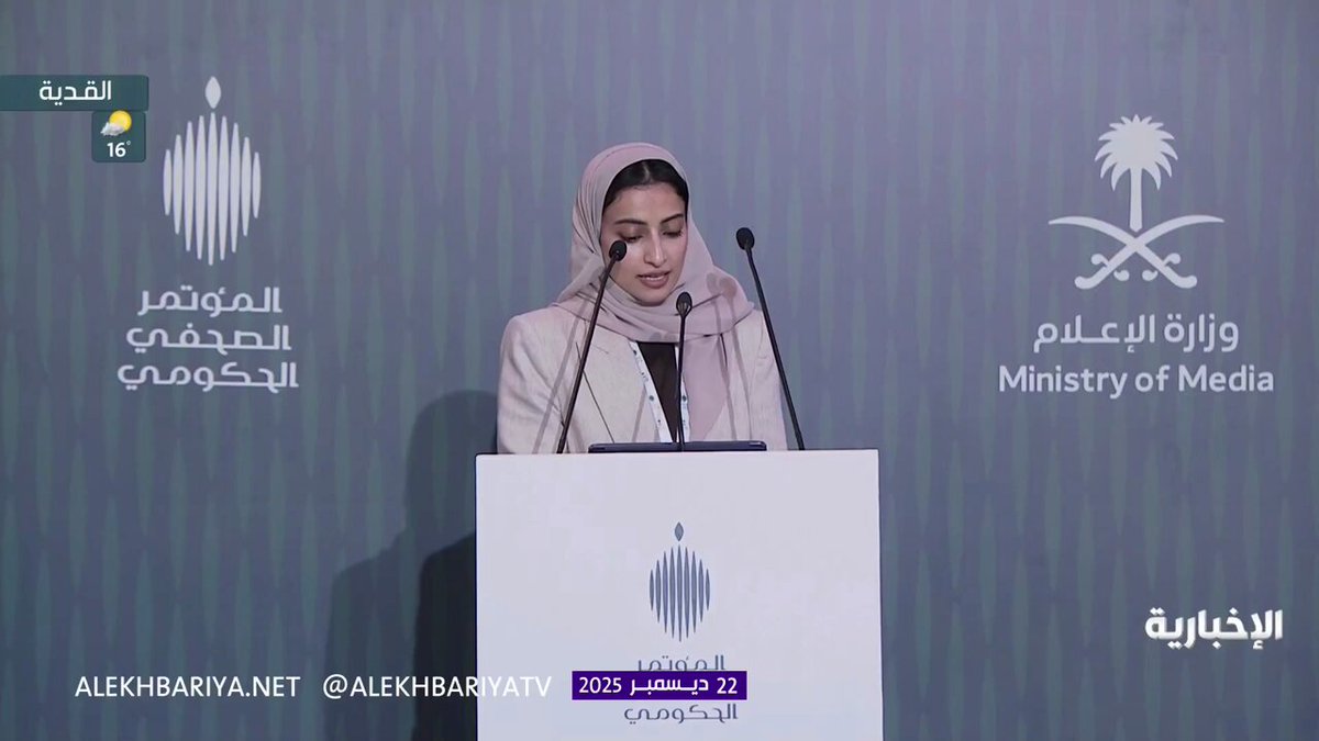 ردا على سؤال حول أمطار جدة الغزيرة... وزير الإعلام سلمان الدوسري: جدة شهدت أمطارا استثنائية هذا العام ورغم ارتفاع منسوب المياه إلا أن فرق الدفاع المدني باشرت أعمالها فورا بأكثر من 7 آلاف فرد وعادت الحياة إلى شكلها الطبيعي في وقت وجيز 