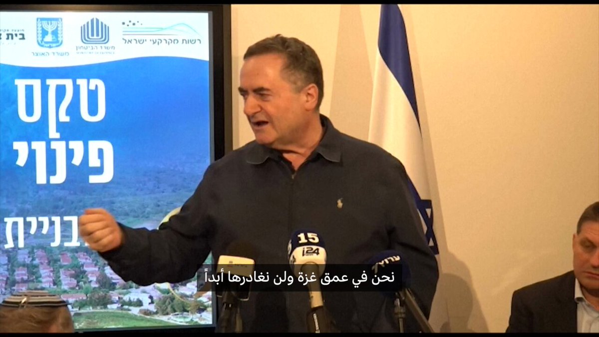 نبض الأخبار وزير الدفاع الإسرائيلي: لن ننسحب من غزة أبدا 