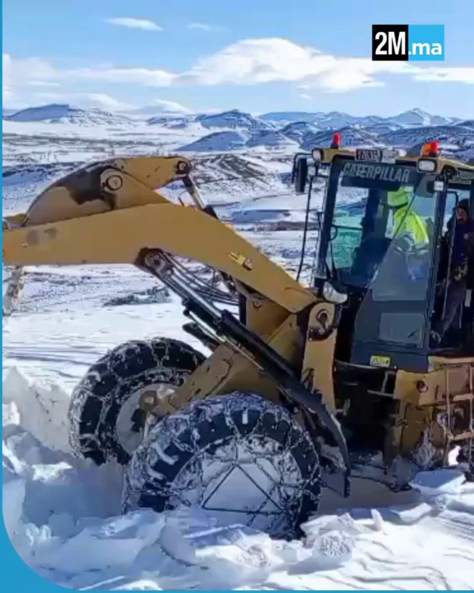 إقليم ميدلت. باشرت اللجنة المحلية بقيادة "بوزمو"، تحت تأطير السلطات المحلية، تدخلا ميدانيا لإزالة الثلوج وفتح مسلك طرقي لتمكين 17 أسرة من الرحل، تضم 41 شخصا، من فك العزلة وضمان ولوج آمن إليها 