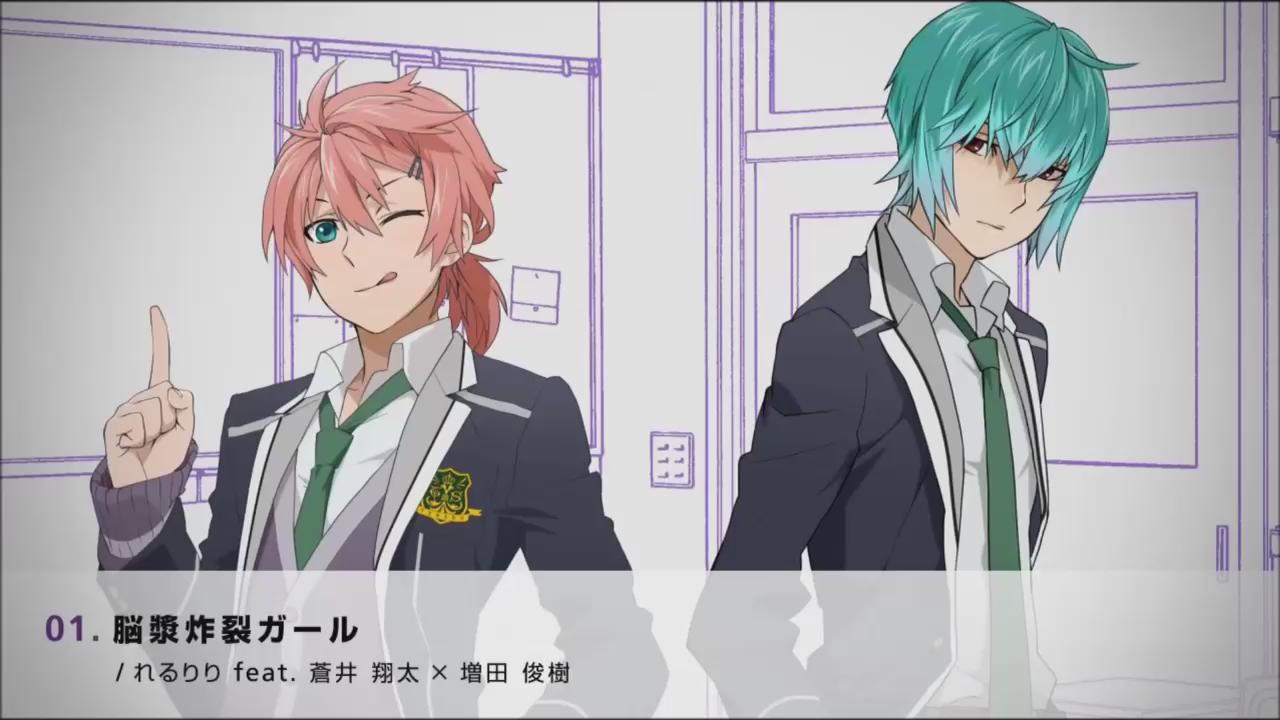 Actors公式 試聴音源 Exit Tunes Presents Actors3 脳漿炸裂ガール れるりり Feat 蒼井 翔太 増田 俊樹 Http T Co Y9rnbflq8y Http T Co Vwacvfswwg Twitter