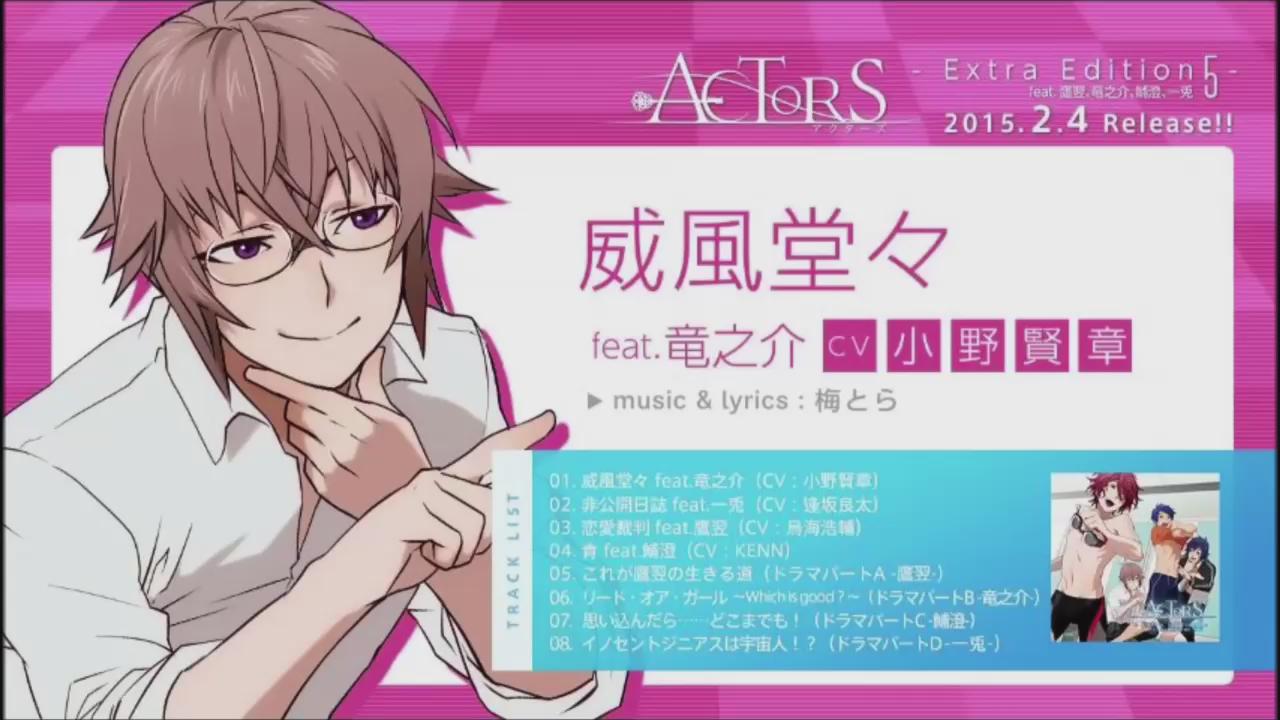 @ACTORS_info's video Tweet
