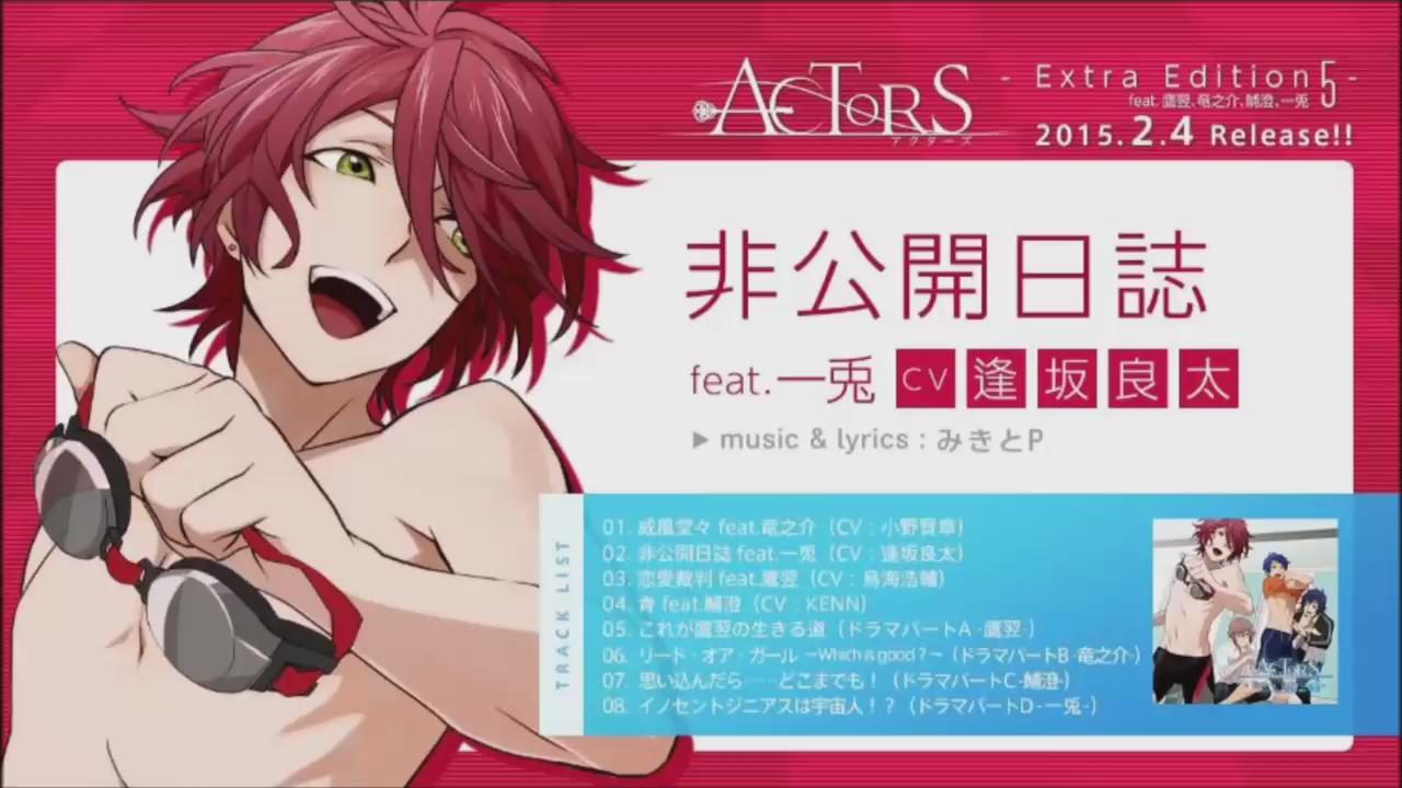 @ACTORS_info's video Tweet