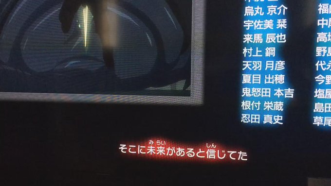 たう Aヲタ Thanx a Lot さん がハッシュタグ a をつけたツイート一覧 2 Whotwi グラフィカルtwitter分析 たう Aヲタ Thanx a Lot さん がハッシュタグ a をつけたツイート一覧 2 Whotwi グラフィカルtwitter分析