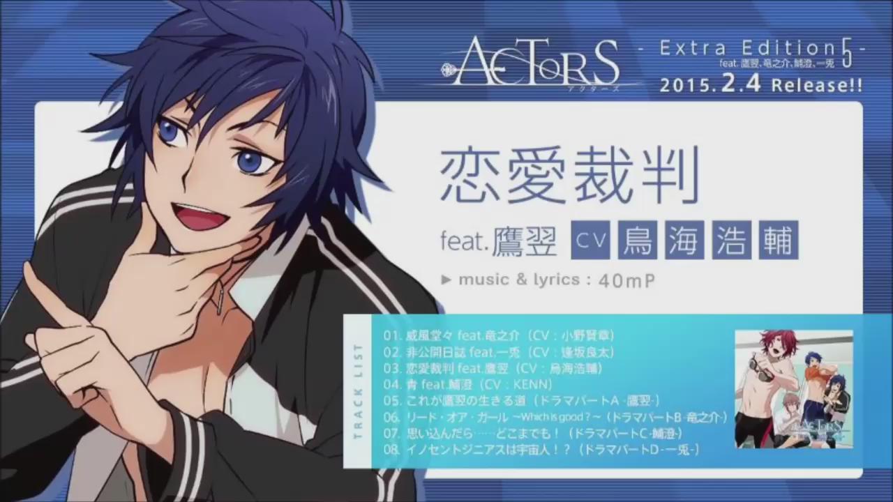 @ACTORS_info's video Tweet