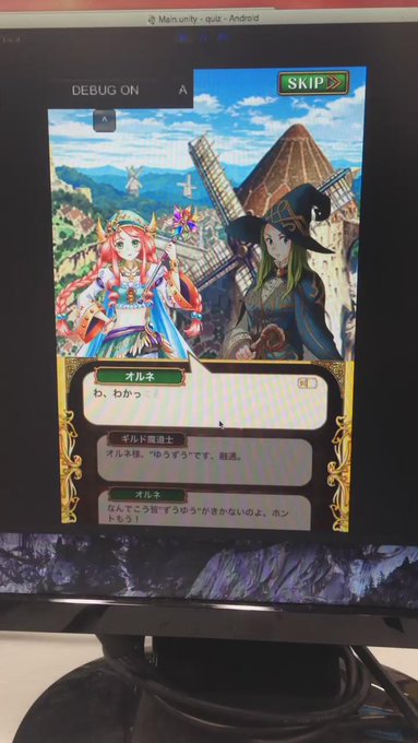 公式 魔法使いと黒猫のウィズ Colopl Quiz 15年05月 Twilog 公式 魔法使いと黒猫のウィズ Colopl Quiz 15年05月 Twilog
