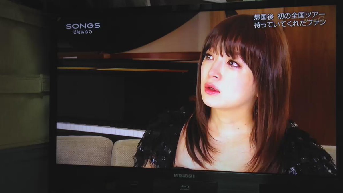 nhk songs 浜崎あゆみ 14ページ目 Togetter nhk songs 浜崎あゆみ 14ページ目 Togetter