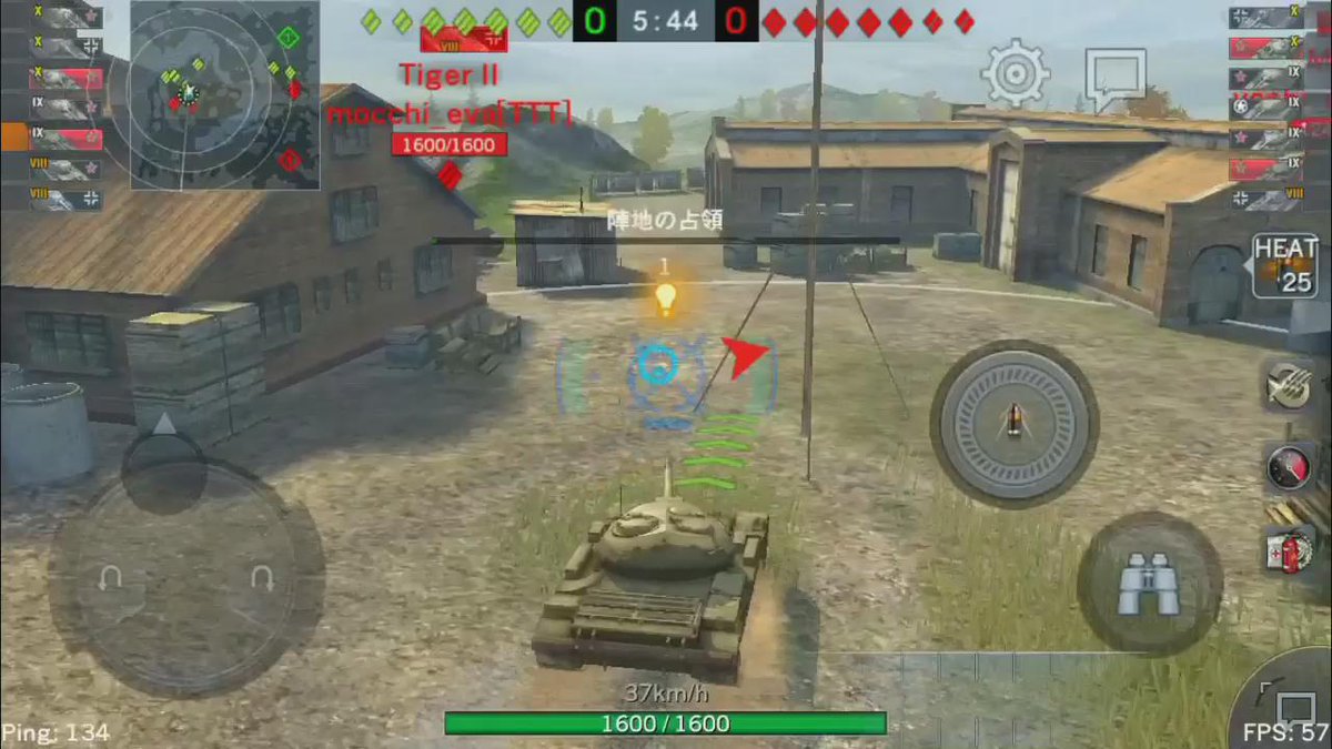 りっしゅ On Twitter Wotblitz用ボイスmod アーマードコアfor Answer霞スミカボイスver 3です ੭ W ੭ 今回ので装填完了時の音が追加されました 気に入った方はdl Http T Co Xs52ksc1xm Http T Co 3wzwykkxfm