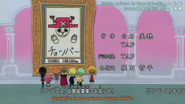 ワンピースヨッシー Adventureworld デリカテッセン T Co Twykpdvafn Twitter