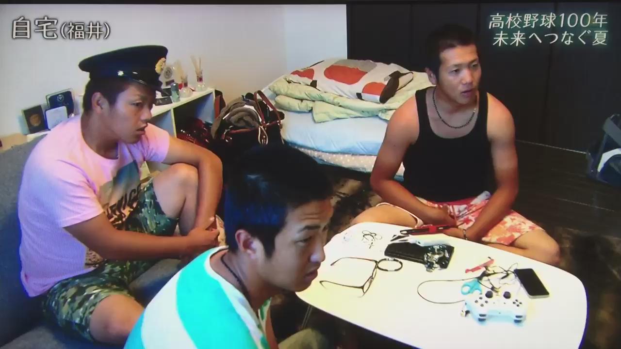 使わない on X: 