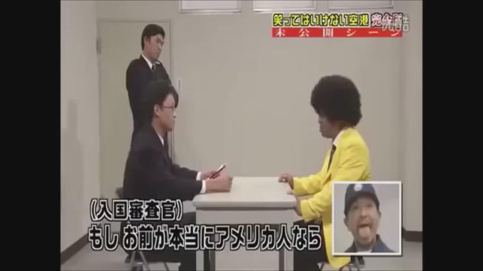 絶対に笑ってはいけない面白動画さん の人気ツイート 1 Whotwi グラフィカルtwitter分析