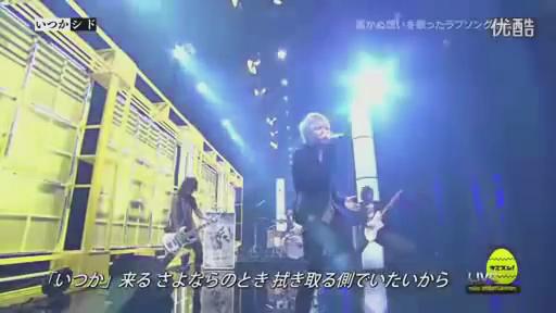 シド動画さん の最近のツイート 11 Whotwi グラフィカルtwitter分析 シド動画さん の最近のツイート 11 Whotwi グラフィカルtwitter分析