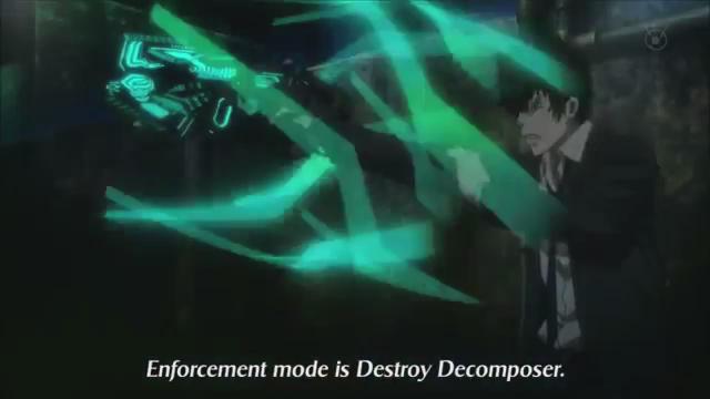 画像まとめ Psycho Pass サイコパス 新着 5ページ目 アニメレーダー 画像まとめ Psycho Pass サイコパス 新着 5ページ目 アニメレーダー
