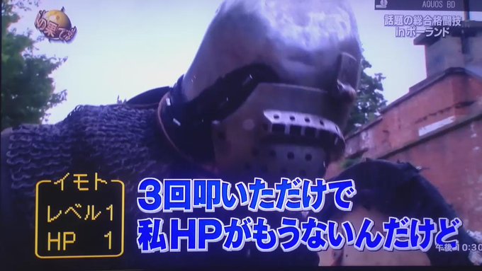 世界の果てまでイッテq動画版さん の最近のツイート 4 Whotwi グラフィカルtwitter分析 世界の果てまでイッテq動画版さん の最近のツイート 4 Whotwi グラフィカルtwitter分析