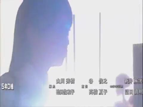 キス動画 志田未来キスシーン 後ろから抱きしめられて Http T Co Vsopo0vcgz キス動画 志田未来キスシーン 後ろから抱きしめられて Http T Co Vsopo0vcgz