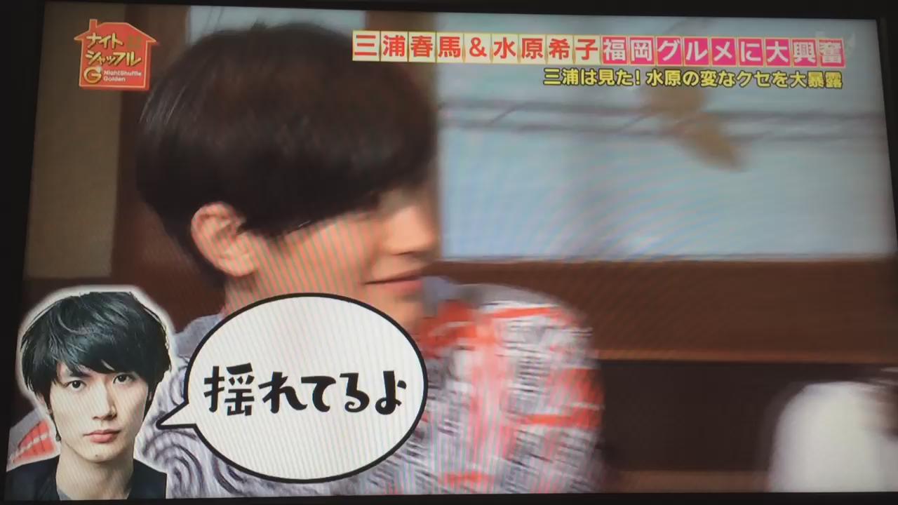 ナイトシャッフル Twitter Search Twitter