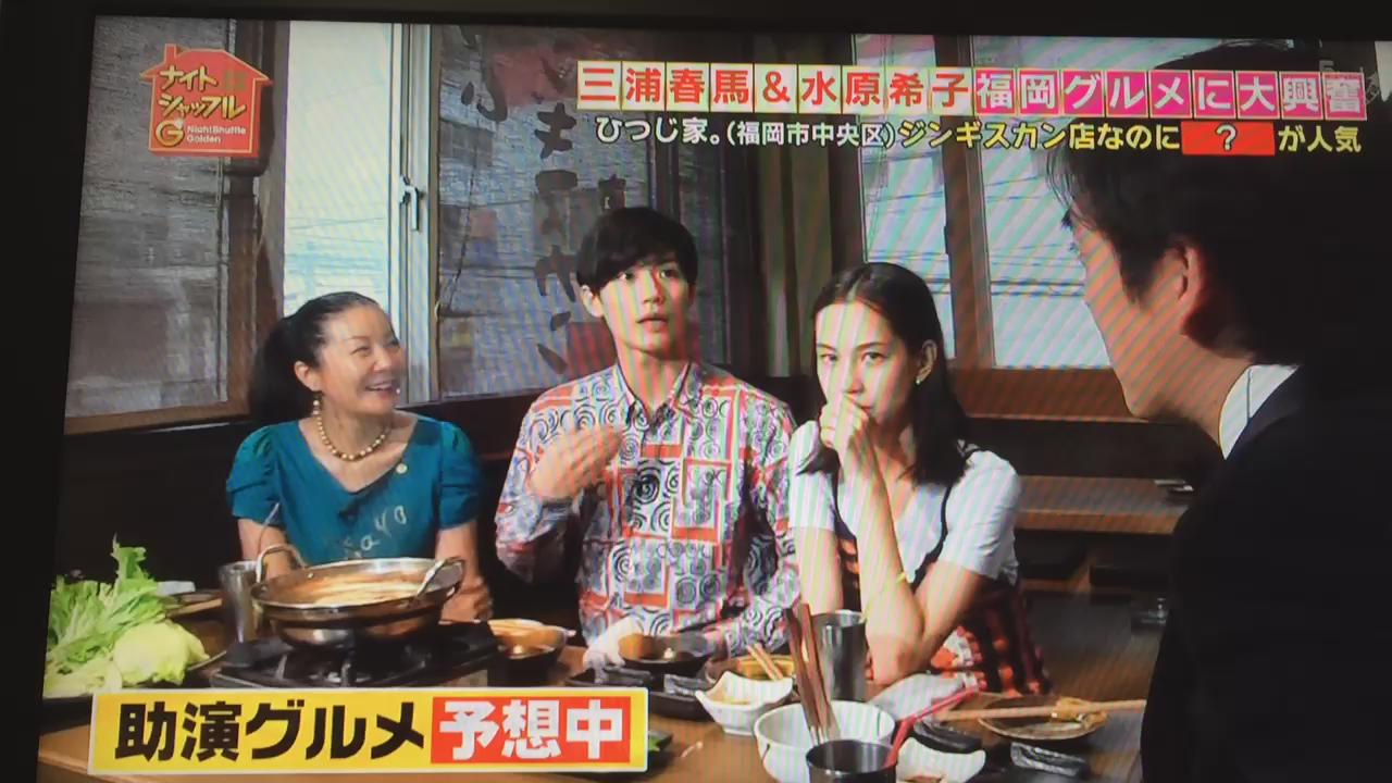 ナイトシャッフル Twitter Search Twitter