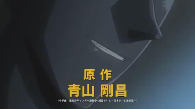 来年でコナンの映画が完結 おしキャラっ 今流行りのアニメやゲームのキャラクターのオモシロ情報をまとめるサイトです