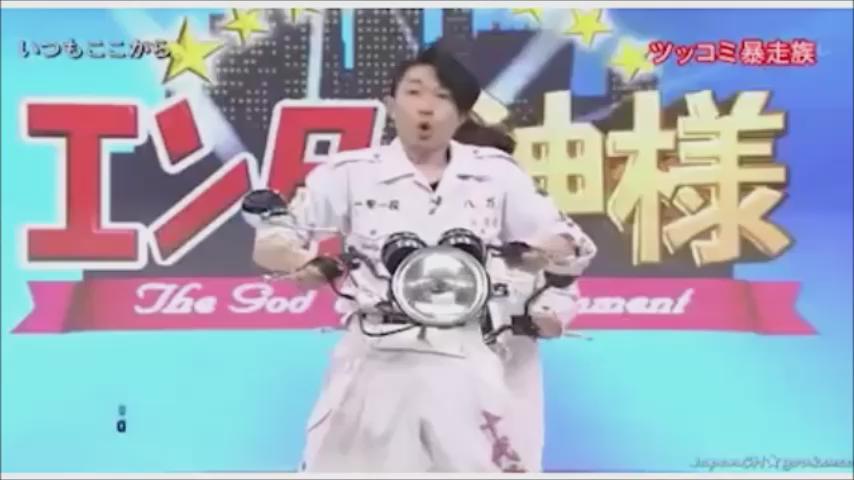エンタの神様 神動画 さんのツイート いつもここから ツッコミ暴走族2 T Co Xrcpbmaapf エンタの神様 神動画 さんのツイート いつもここから ツッコミ暴走族2 T Co Xrcpbmaapf