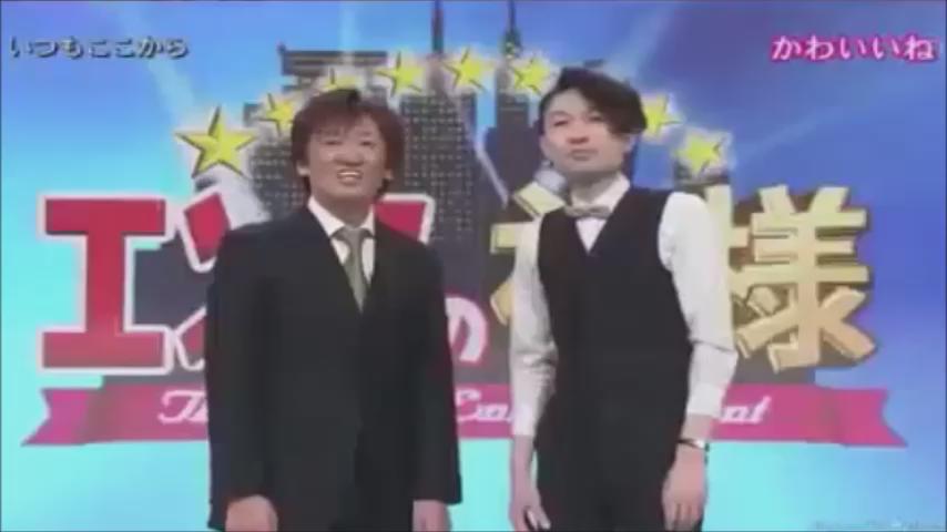 あおいあああ いつもここから かわいいね3 Http T Co Ajwyby6st9 Twitter