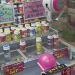 悲しすぎるw取れると思ったのに取れないクレーンゲームが辛いw