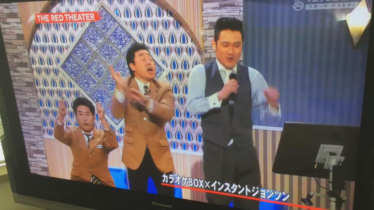 ひかっぴ 駐妻先生 ドバンチャンゴス 流行ったよね懐かしい Http T Co Xwazubrt ひかっぴ 駐妻先生 ドバンチャンゴス 流行ったよね懐かしい Http T Co Xwazubrt