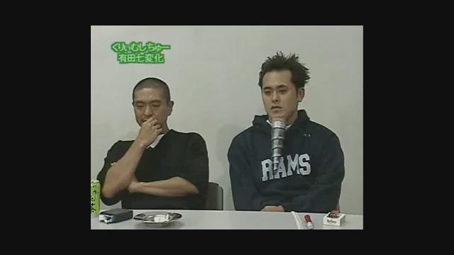 ガキの使い動画集さん の人気ツイート 1 Whotwi グラフィカルtwitter分析 ガキの使い動画集さん の人気ツイート 1 Whotwi グラフィカルtwitter分析