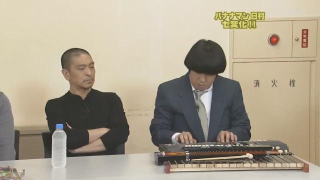 ガキの使い動画集さん の人気ツイート 3 Whotwi グラフィカルtwitter分析 ガキの使い動画集さん の人気ツイート 3 Whotwi グラフィカルtwitter分析