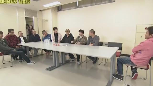 ガキの使い動画集さん がハッシュタグ ガキの使い 七変化 劇団ひとり 教師 をつけたツイート一覧 1 Whotwi グラフィカルtwitter分析