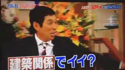 Hina みんな 建築関係トントントンこれやで Http T Co Ziycnvylj1