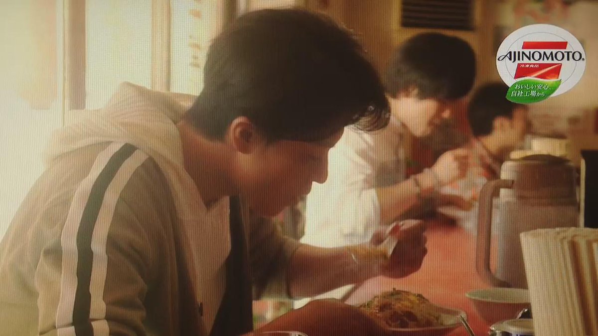 アネモネ 小栗旬 Cm 焦がしにんにくのマー油と葱油が香る ザ チャーハン 味の素冷凍食品 Http T Co 3pglieeebc