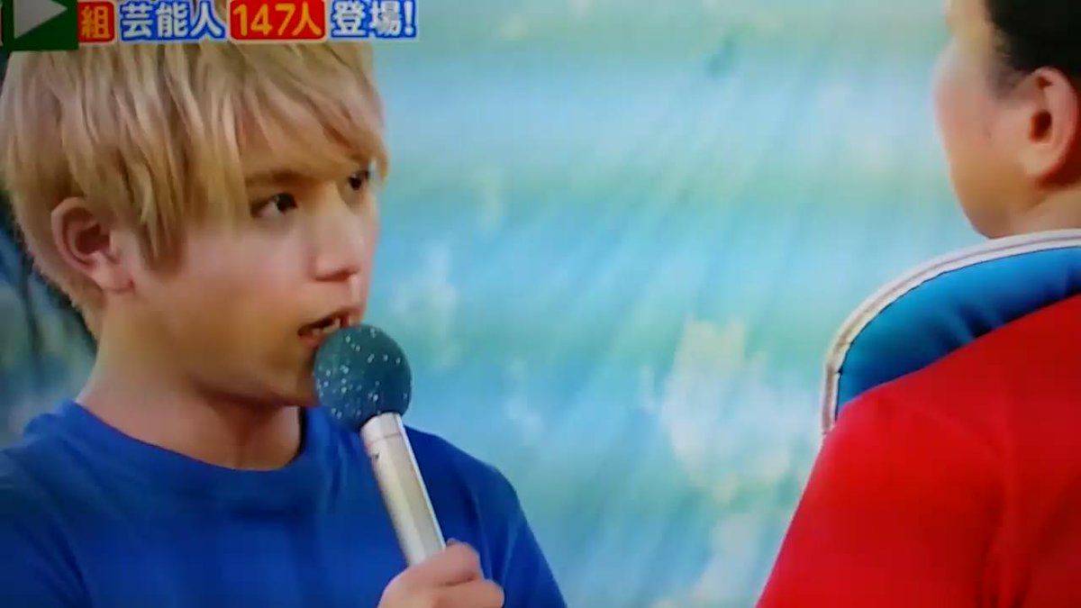 Tweet Hey Sey Jump速報 知念侑李くんlove 随時更新 Naver まとめ