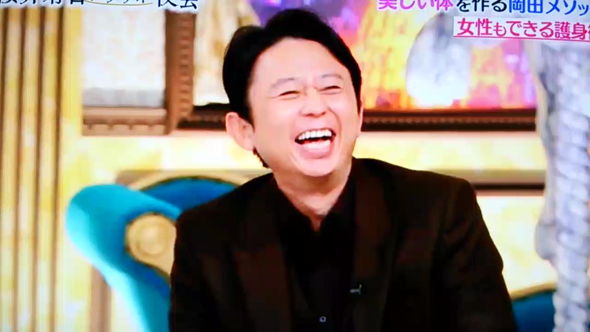 Tweet 嵐の櫻井翔くんlove 最新情報まとめ 随時更新 Naver まとめ