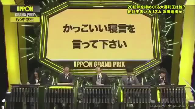 もう中学生が再ブレイクしたのはいつ 全盛期時代は何年前