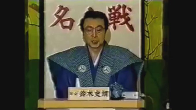 ご長寿早押しクイズ からくり特選動画 さん のツイート の の検索結果 4 Whotwi グラフィカルtwitter分析 ご長寿早押しクイズ からくり特選動画 さん のツイート の の検索結果 4 Whotwi グラフィカルtwitter分析