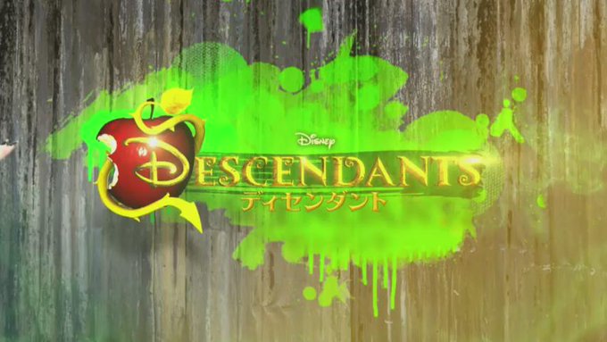 ディズニー チャンネル スターズ 公式さん の人気ツイート 1 Whotwi グラフィカルtwitter分析 ディズニー チャンネル スターズ 公式さん の人気ツイート 1 Whotwi グラフィカルtwitter分析