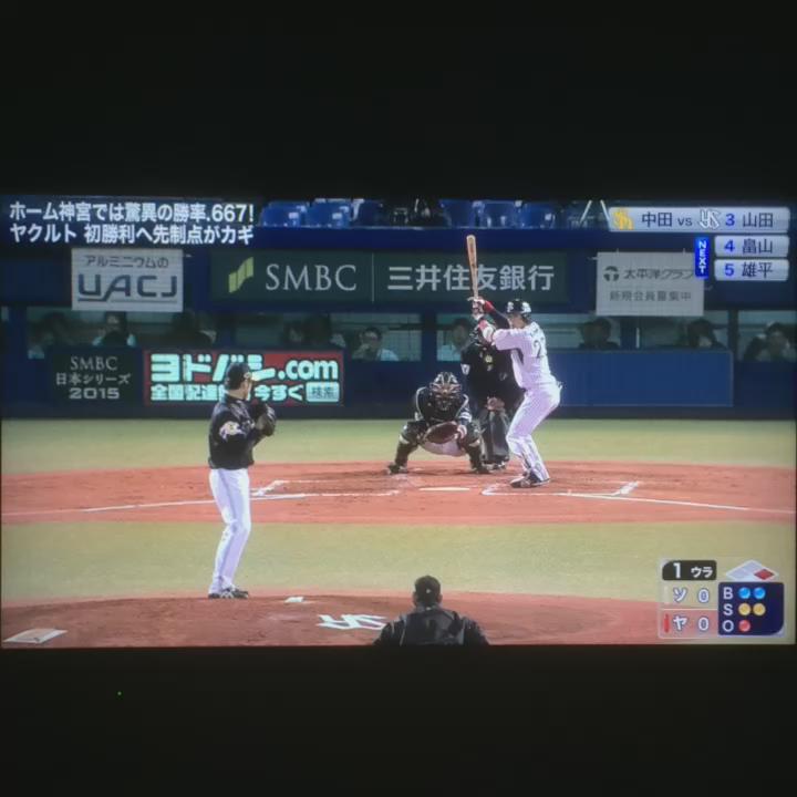日本シリーズ 15年10月27日 火 ツイ速まとめ 日本シリーズ 15年10月27日 火 ツイ速まとめ