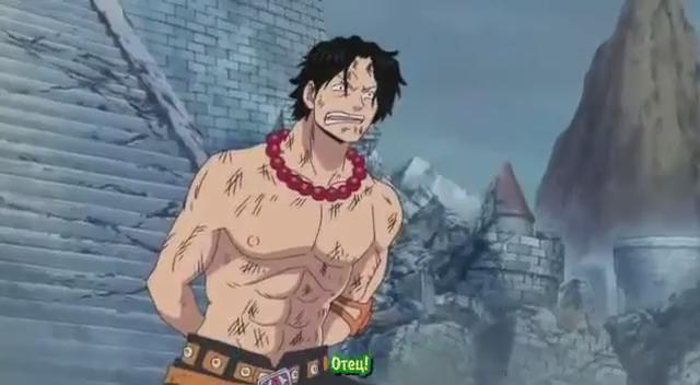アニメ最高 على تويتر ルフィを認めた白ひげ Onepiece T Co 6t1ga2bnce アニメ最高 على تويتر ルフィを認めた白ひげ Onepiece T Co 6t1ga2bnce