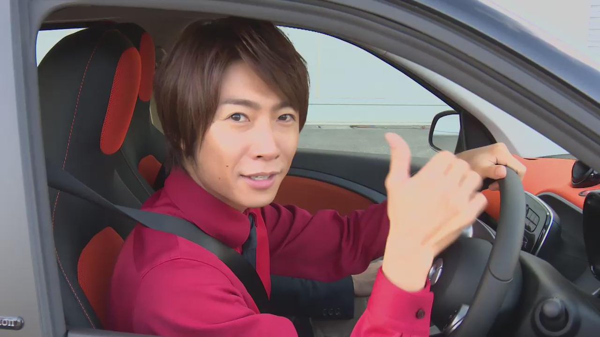 嵐 相葉雅紀のベンツｃｍ動画 新型smartの価格やスペックは