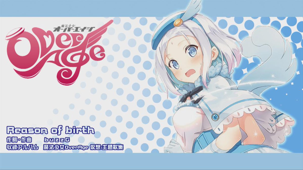 花澤香菜まわり10 31 11 6 Togetter