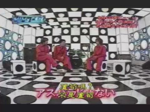 V6動画のtwitterリアルタイム検索結果 Meyou ミーユー V6動画のtwitterリアルタイム検索結果 Meyou ミーユー